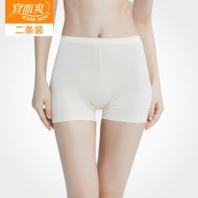 重塑身形，自在如初 平腳收腹褲的塑身魅力